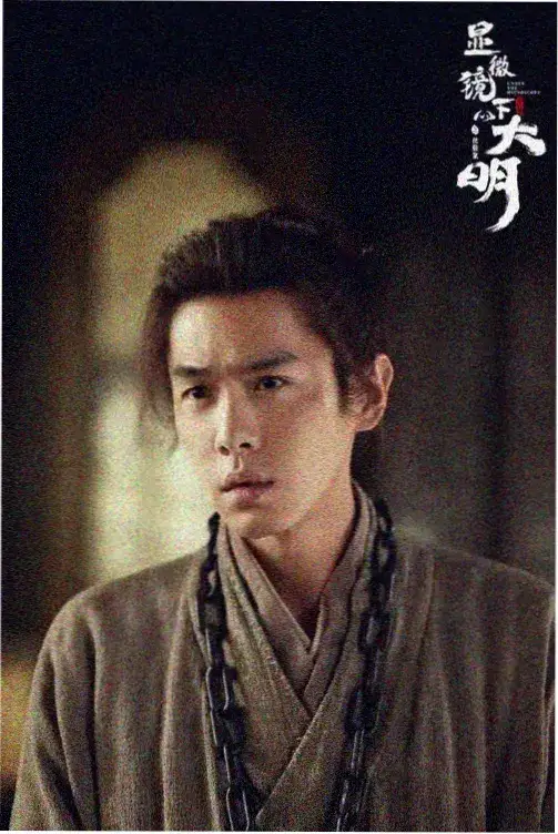 老友记