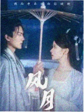 生活大爆炸