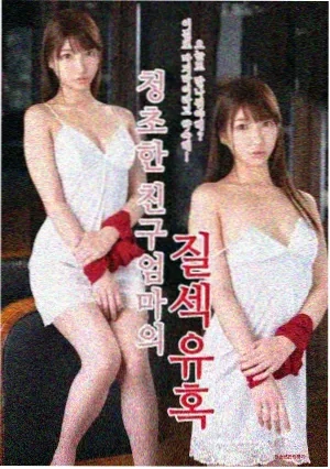 浴血黑帮